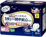 リブドゥ リフレ お肌のことを考えた 1枚で一晩中安心パッド 6回吸収